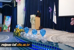 جلسه توجیهی درس کارورزی مهارت آموزان ماده28