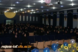 جلسه توجیهی درس کارورزی مهارت آموزان ماده28