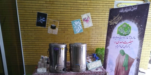 سه شنبه مهدوی