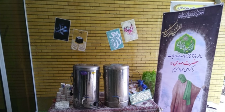 سه شنبه مهدوی