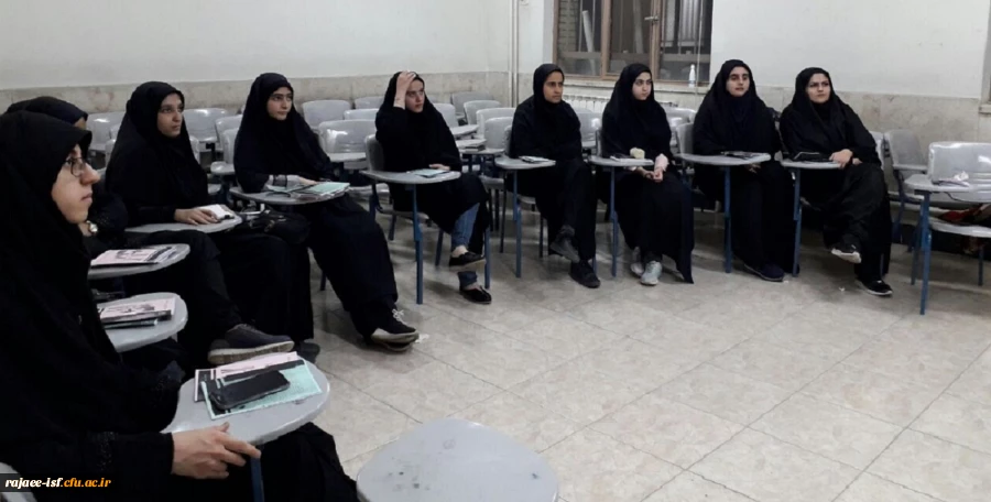 کارگاه" آموزش مهارت های برقراری ارتباط موثر"