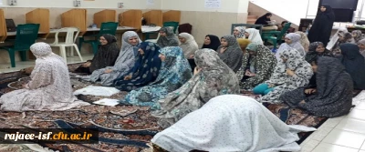 در سالروز میلاد رسول اکرم (ص) برگزار شد:

ویژه برنامه ولادت و نماز وحدت