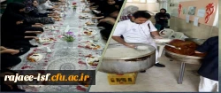 ویژه برنامه ولادت رسول اکرم(ص) در سرای دانشجویی