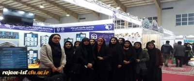 بازدید دانشجویان از جشنواره بین المللی حرکت