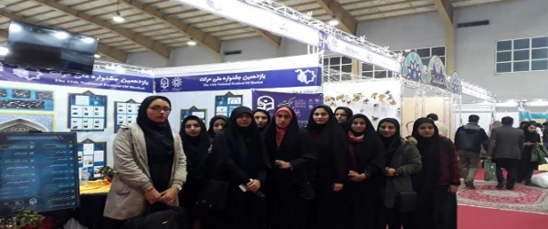 بازدید دانشجویان از غرفه های جشنواره بین المللی حرکت