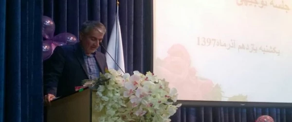 جلسه توجیهی گزینش با حضور مسئولین اداره کل آموزش و پرورش