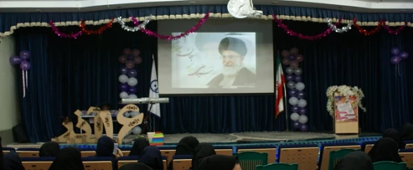 کلیپ سخنان رهبری در دانشگاه فرهنگیان