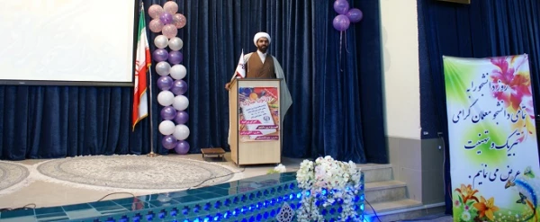 سخنرانی حجت الاسلام والمسلمین داستان پور، در جشن روز دانشجو