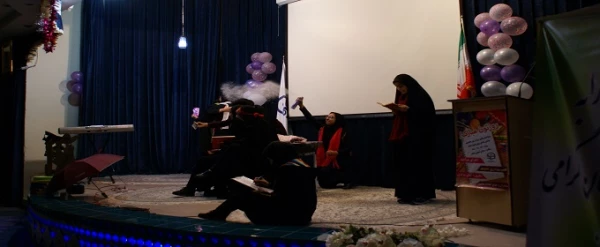 اجرای برنامه پیرامید