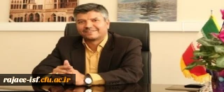 پیام دکتر عروف زاد، سرپرست دانشگاه فرهنگیان استان به مناسبت روز دانشجو