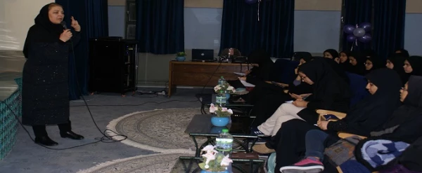 سمینار انضباط شخصی: کلید موفقیت