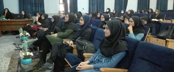 سمینار " دیابت و ورزش"