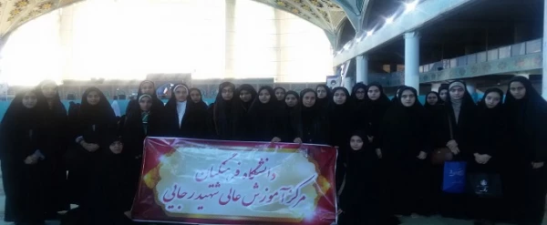 حضور پرشور دانشجویان مرکز شهید رجایی در نماز جمعه