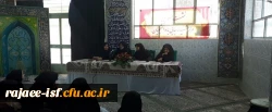 نشست صمیمانه مسئولین دانشگاه و دانشجویان در هفته دانشجو