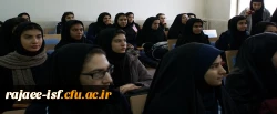 بازدید دانش آموزان دبیرستان های پیربکران از مرکز شهید رجایی