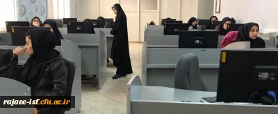 در هفته پژوهش برگزار شد:

کارگاه آموزش نرم افزار آماری SPSS