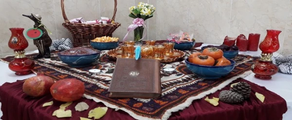 شب یلدا در سرای  دانشجویی