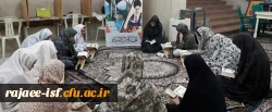 مراسم تلاوت و تفسیر قرآن در دوشنبه های قرآنی دانشگاه