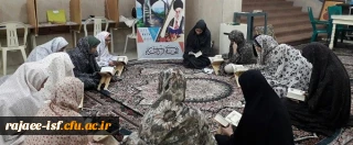 به همت کانون فرهنگی نماز و نیایش برگزار شد:

مراسم دوشنبه های قرآنی