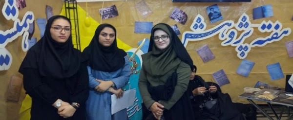 غرفه دانشگاه فرهنگیان در نمایشگاه فن بازار