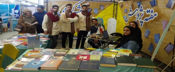 غرفه دانشگاه فرهنگیان در نمایشگاه فن بازار