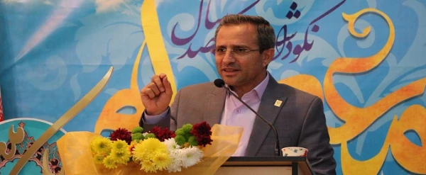 آیین نکوداشت صدمین سال تاسیس تربیت معلم