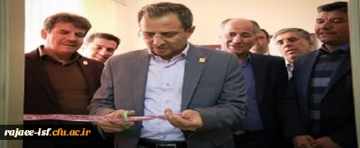 موزه تجهیزات آموزشی و نمایشگاه آثار هنری و پژوهشی در حاشیه مراسم یکصدمین سال تاسیس تربیت معلم برپا شد.