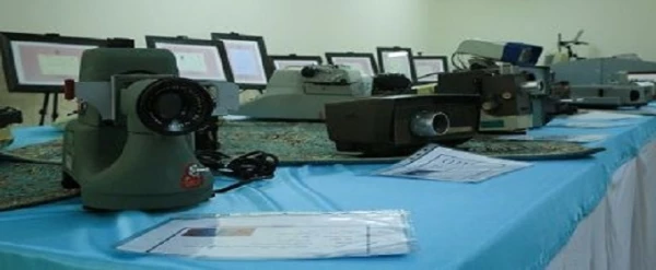 موزه تجهیزات آموزشی