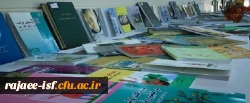 نمایشگاه تالیفات و آثار پژوهشی اساتید و دانشجویان