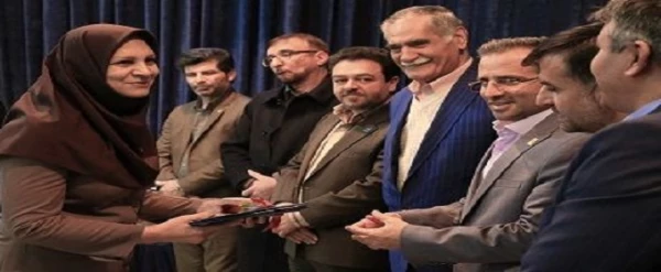 تقدیر از پژوهشگران