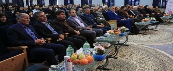 آیین نکوداشت صدمین سال تاسیس تربیت معلم