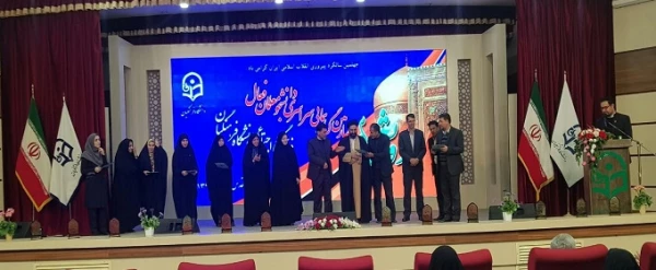 کسب مقام اول کشوری توسط کانونها و انجمن های استان اصفهان درجشنواره رویش