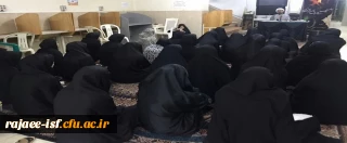 مراسم عزاداری شهادت حضرت فاطمه زهرا(س) در سرای دانشجویی