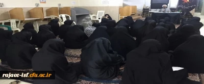 مراسم عزاداری شهادت حضرت فاطمه زهرا(س) در سرای دانشجویی