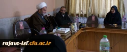 نشست دستاوردهای انقلاب اسلامی با حضور حجت الاسلام والمسلمین اژه ای
