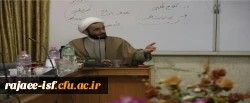 دوره فرهنگی امام موسی صدر