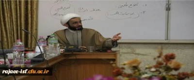 دوره فرهنگی امام موسی صدر در مرکز شهید رجایی برگزار شد.