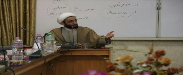 دوره فرهنگی امام موسی صدر