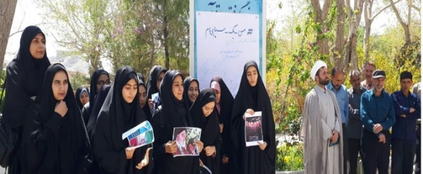 تجمع دانشجویان مرکز شهید رجایی در حمایت از سپاه پاسداران