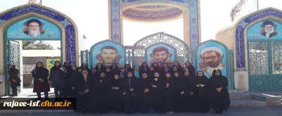 زیارت مزار شهید حججی در روز ولادت علمدار کربلا حضرت ابوالفضل العباس (ع)