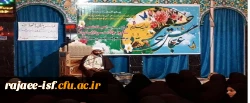 زیارت مزار شهید حججی در روز ولادت حضرت ابوالفضل العباس (ع)