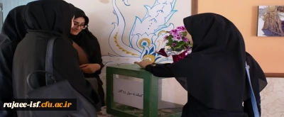 مشارکت دانشجویان مرکز شهید رجایی در کمک رسانی به سیل زدگان