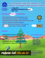 فراخوان دومین کنفرانس نظریه اطلاعات کوانتومی و سیستم های کوانتومی باز