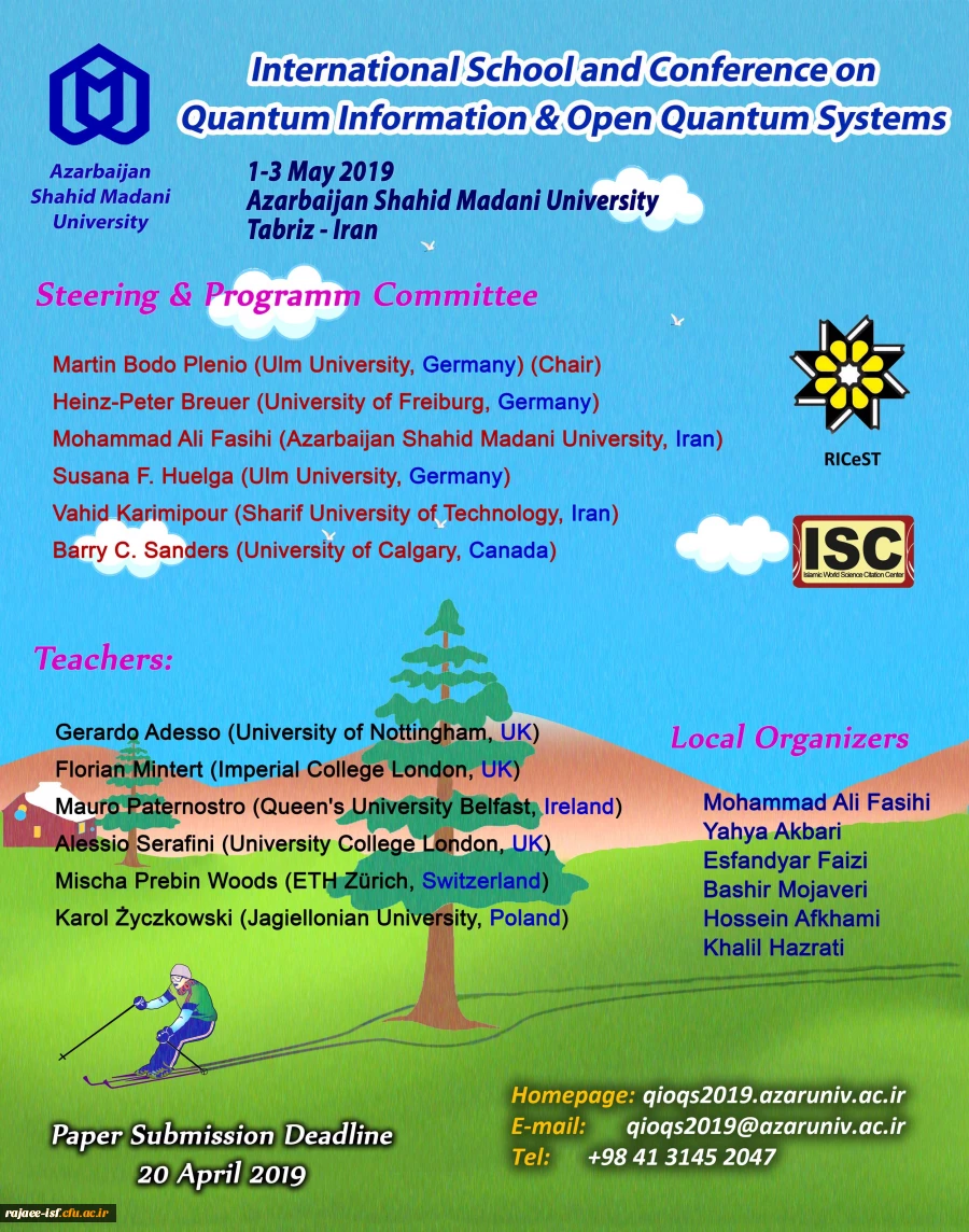 فراخوان دومین کنفرانس نظریه اطلاعات کوانتومی و سیستم های کوانتومی باز