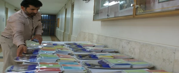 اهداء یادبود به دانشجویان در جشن میلاد حضرت ولیعصر (عج)