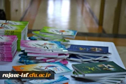 نمایشگاه مجموعه چهار جلدی گلبرگ تالیف استاد دهنوی