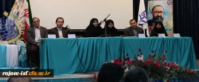 دکتر عروف زاد در مراسم نکوداشت مقام معلم:

معلم اندیشه جاری جامعه است و زبان از بیان جایگاه رفیع معلم قاصر است.