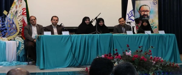 مراسم نکوداشت مقام معلم