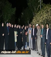 مراسم نکوداشت مقام معلم