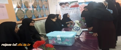 انتخابات شورای صنفی برگزار شد.